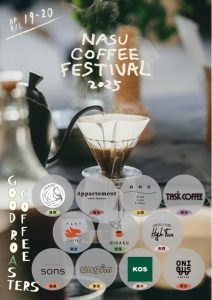 NASU COFFEE FESTIVAL